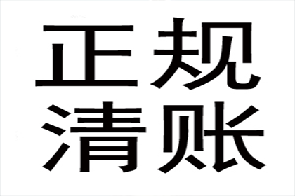 信用卡逾期利息计算方法揭秘